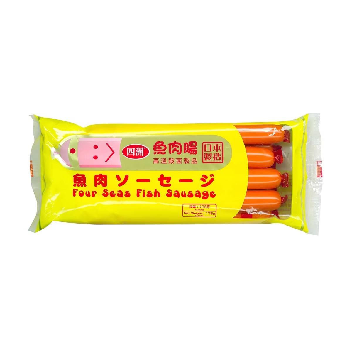 FOUR SEAS Cheese Kamaboko Fishsausage 8p 160g