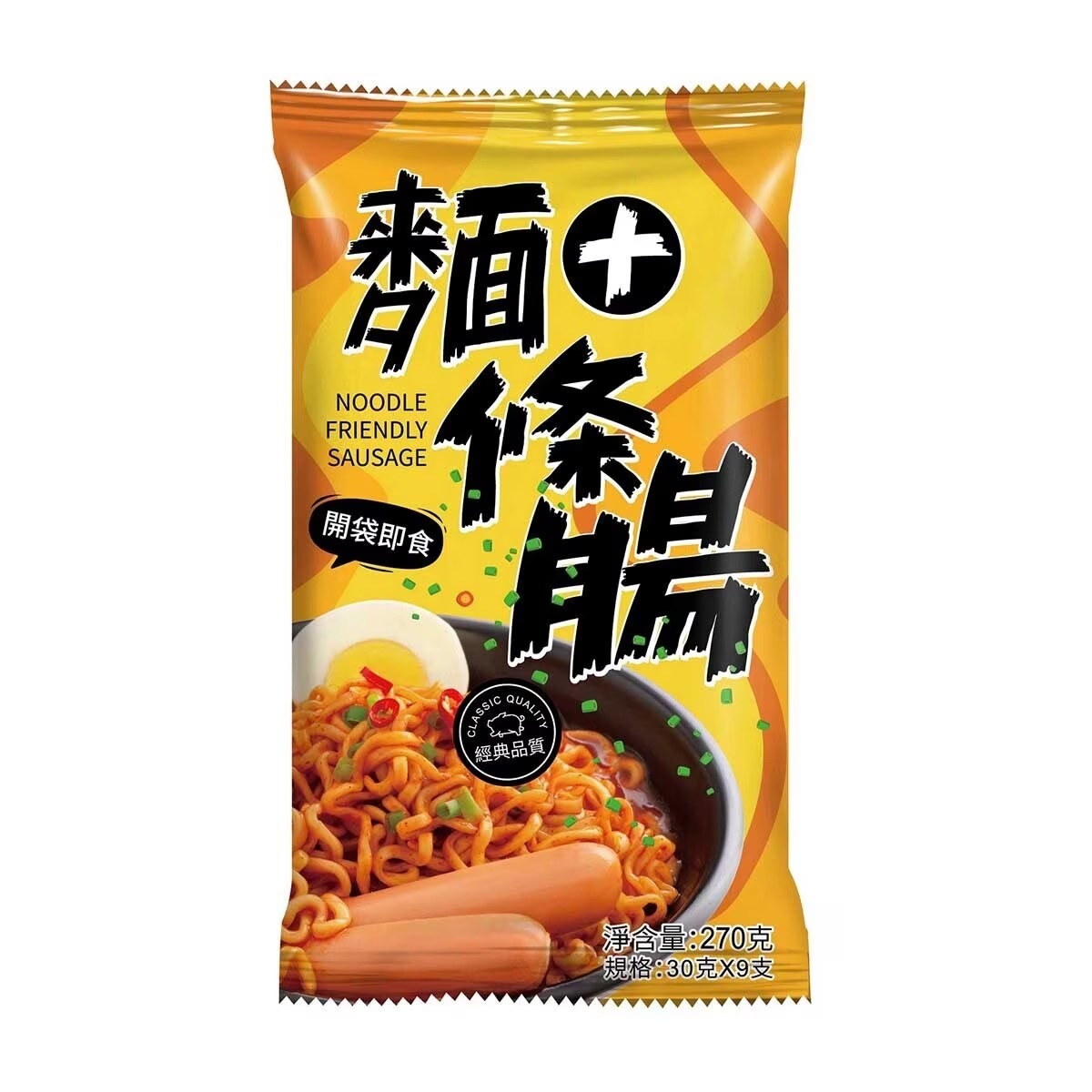 SHINEWAY Noodle Friendly Sausage 270g