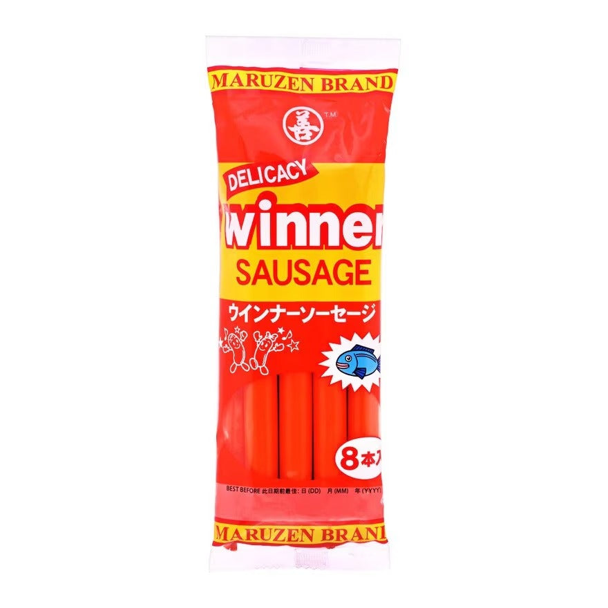 MARUZEN Fish Sausage Multi Pack (saitama)  (8'SX22G)