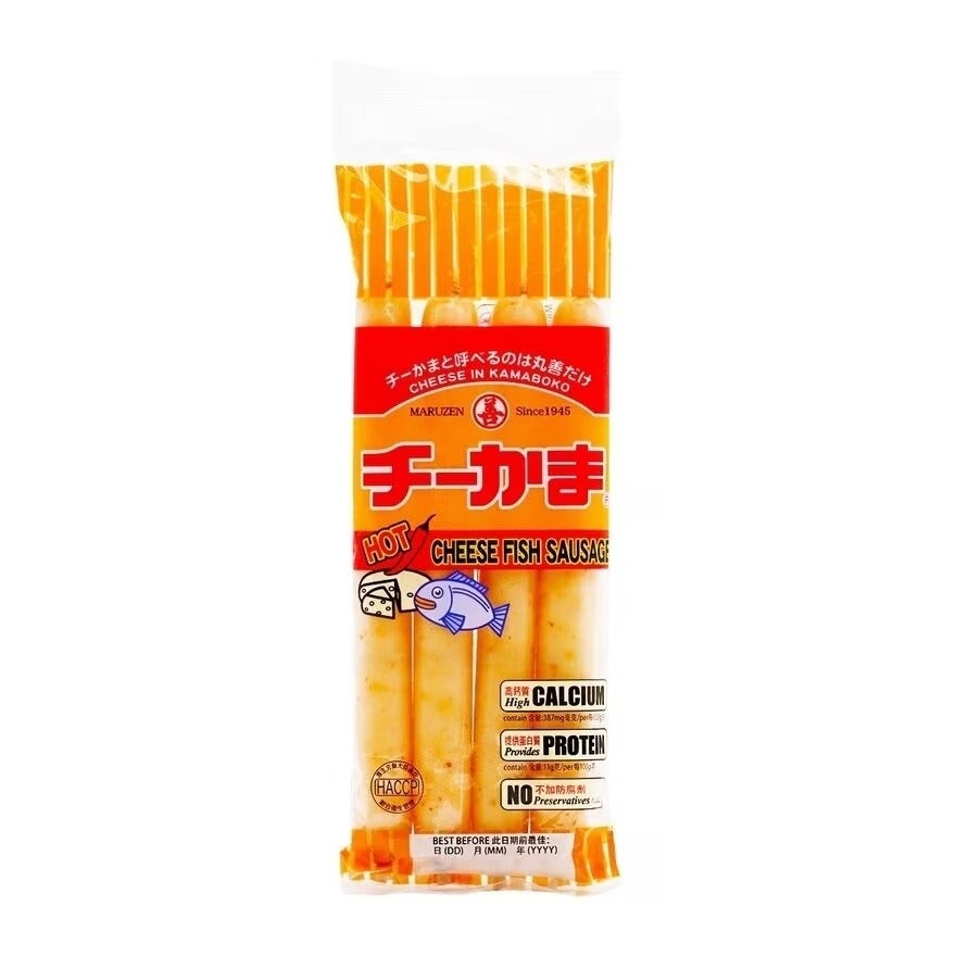 MARUZEN Hot Cheese Fish Sausage (ibaraki) 26GX4