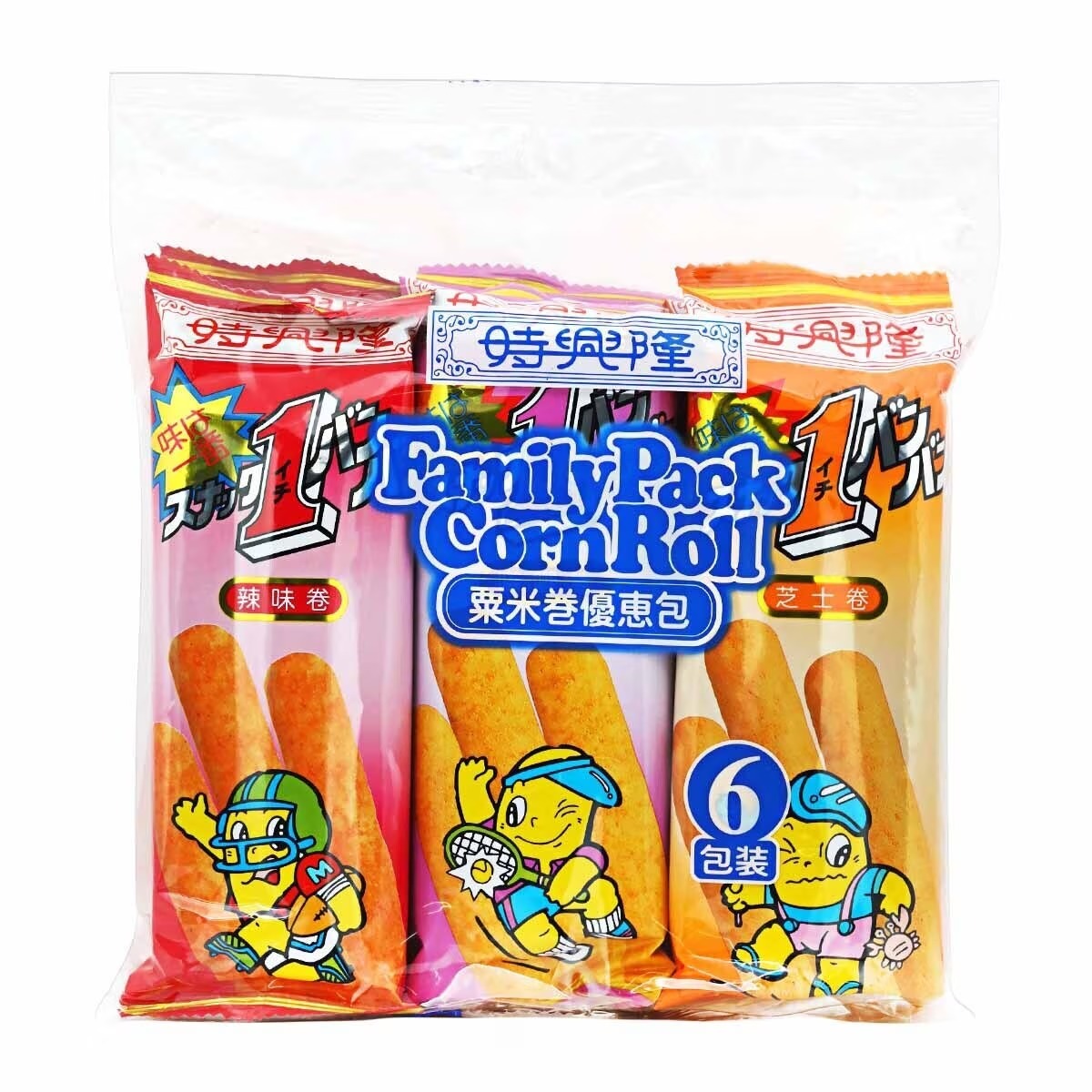 時興隆粟米卷優惠包 90G