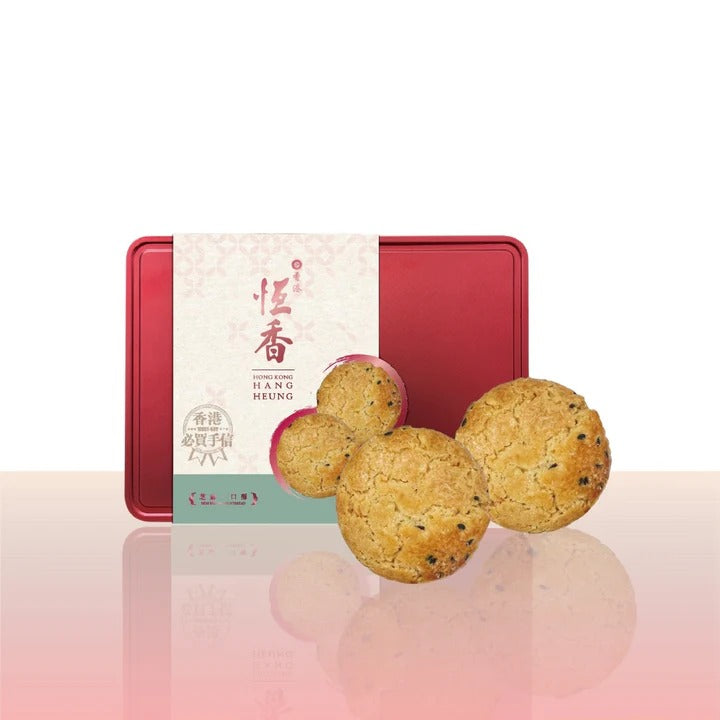 Hang Heung Sesame Crispy Bite Gift Box (18 Pieces/Box)