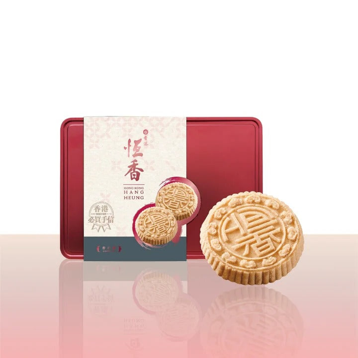 Hang Heung Almond Cake Gift Box (12 Pieces/Box)