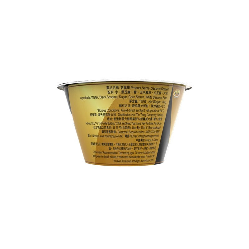 Hoi Tin Tong Sesame Dessert 180G