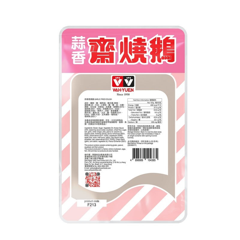 WAH YUEN Garlic Fried Dough 90G