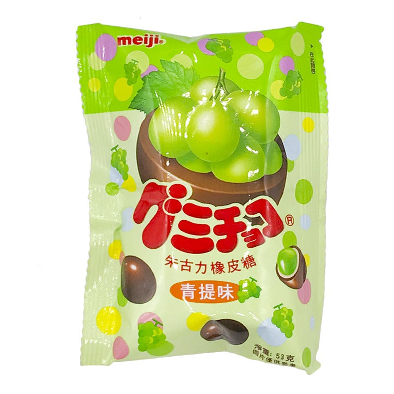 Meiji Dd Gummi Muscat 53G