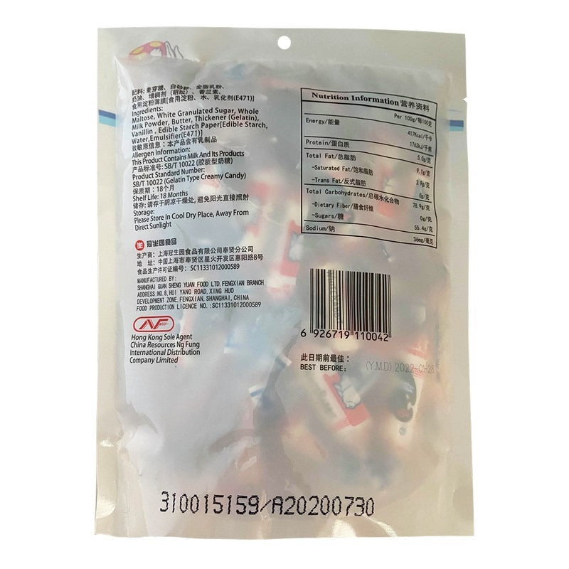 White Rabbit Creamy Candy 180G