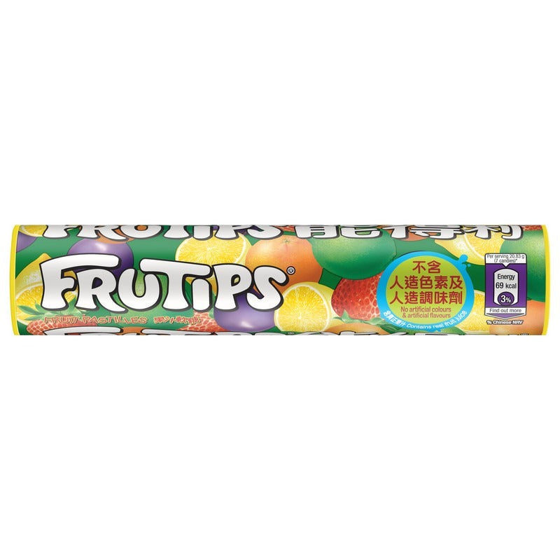 Frutips Pastille Giant Fruit 125G