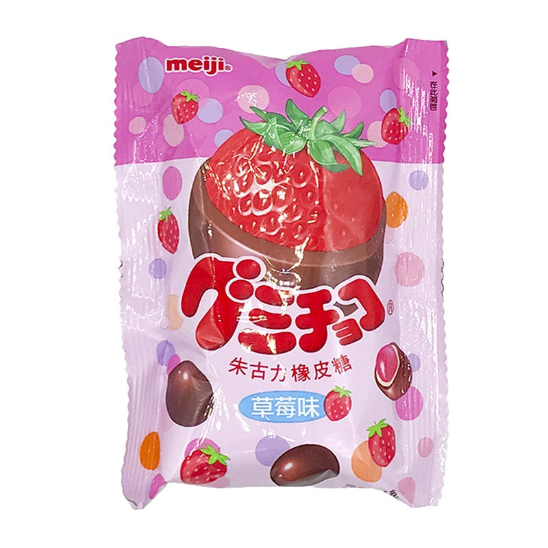 Meiji Dd Gummi Strawberry 53G