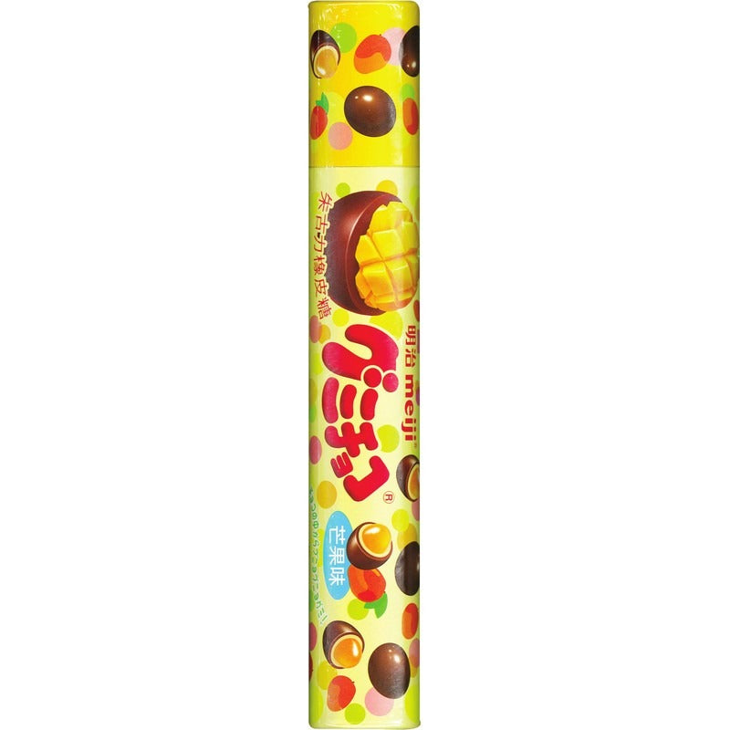 Meiji Gummy Tube Mango 96G
