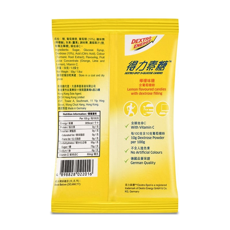 Dextro Spot Candy Lemon 50G