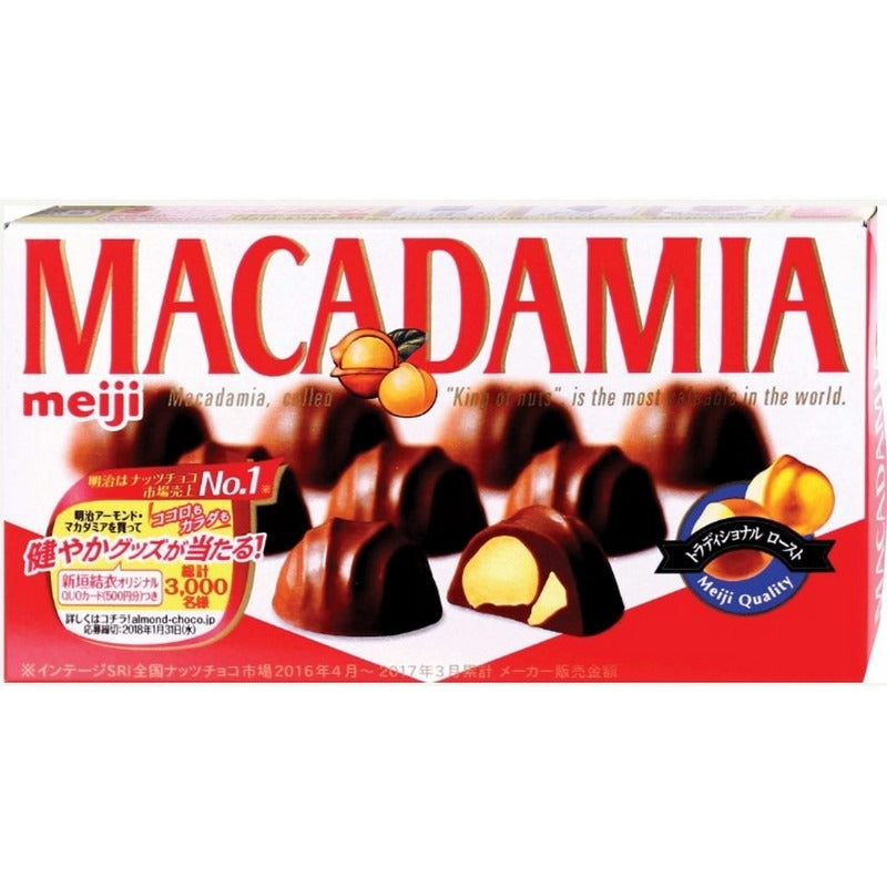 Meiji Macadamia Chocolate 64G