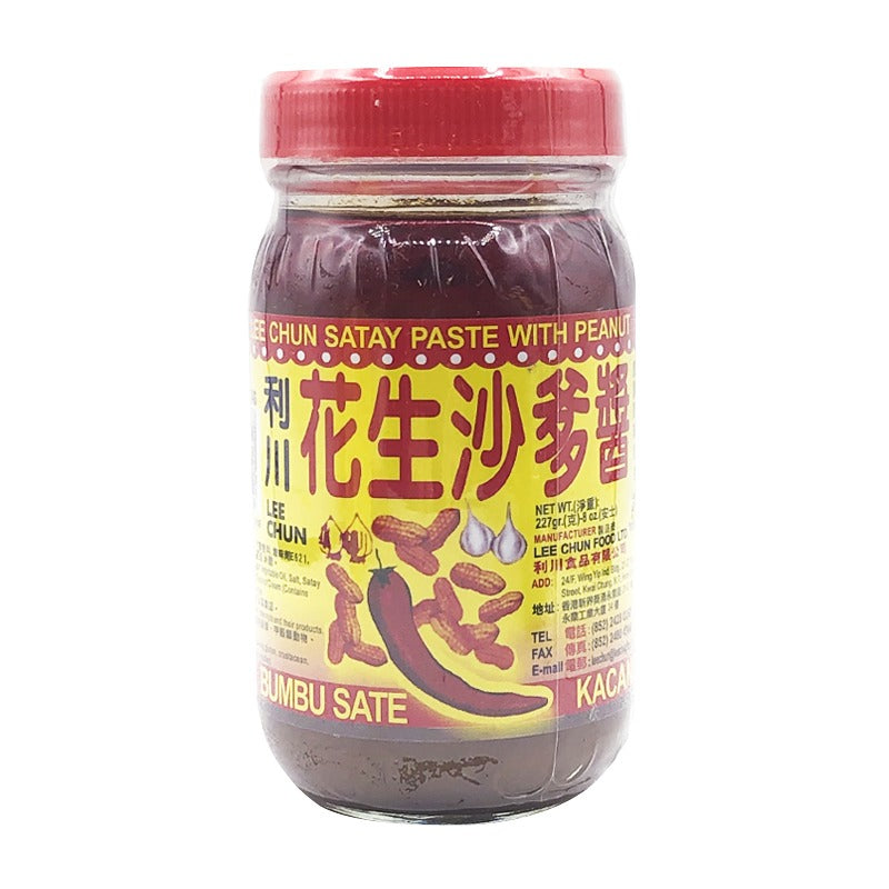 Volcano Sup.Satay Paste 227G