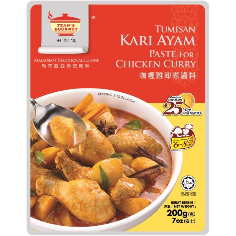 Tean'S Chicken Curry Paste 200G