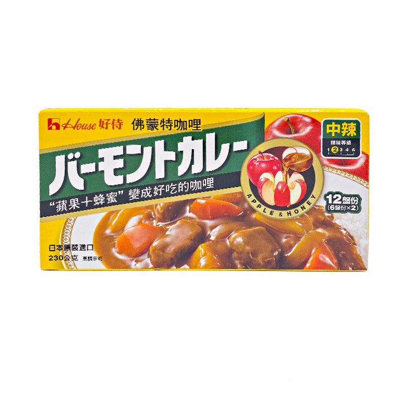 House Vermont Curry Medium Hot 230G