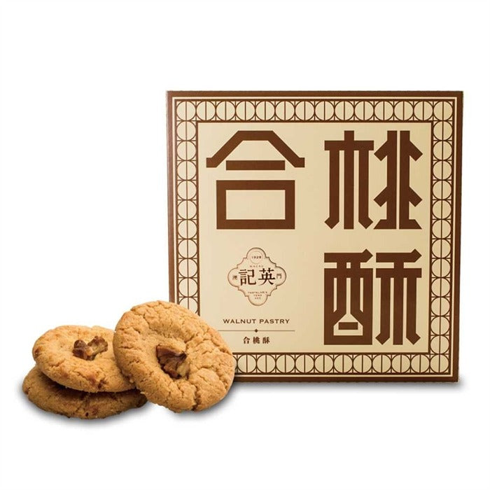 Yeng Kee Walnut Pastries 130g