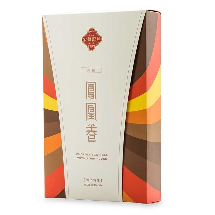 Yeng Kee Phoenix Egg Rolls with Pork Floss 120g