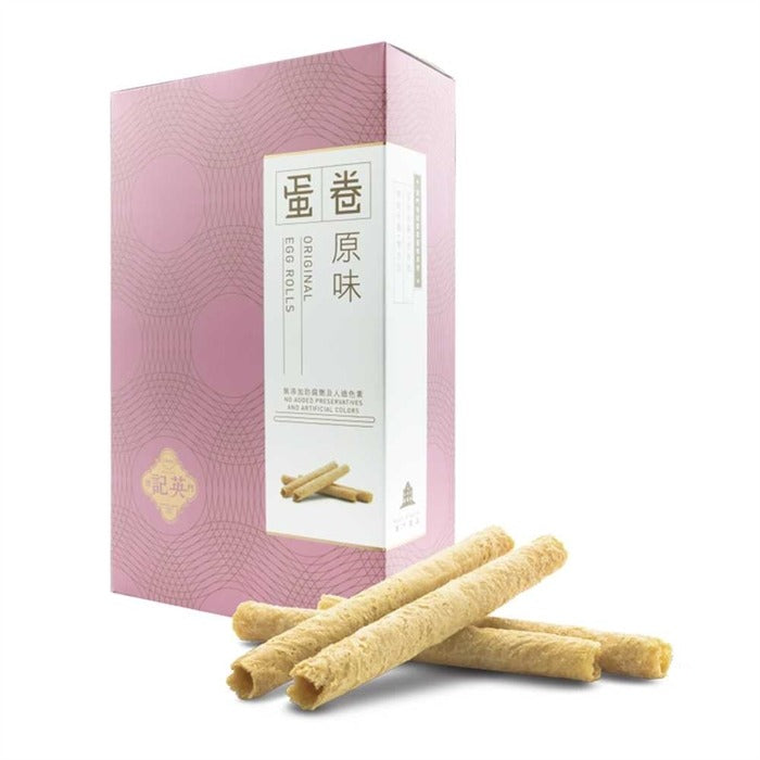 Yeng Kee Egg Rolls 165g