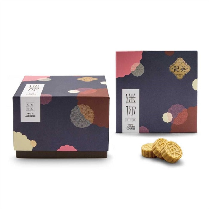 Yeng Kee Mini Almond Cookies with Almond 140g 36pcs