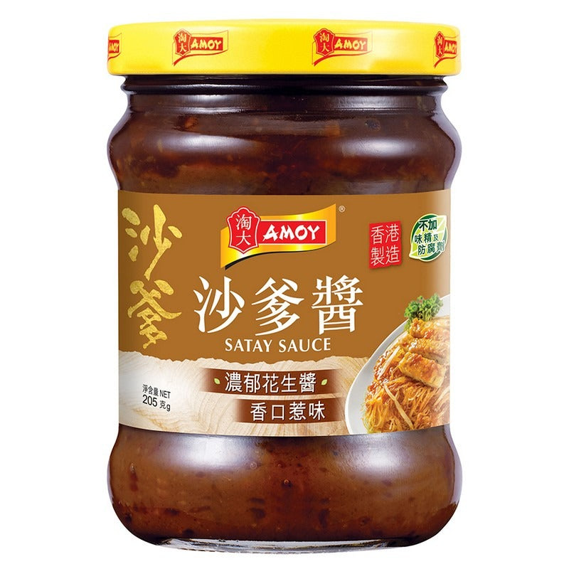 淘大沙爹醬 205G