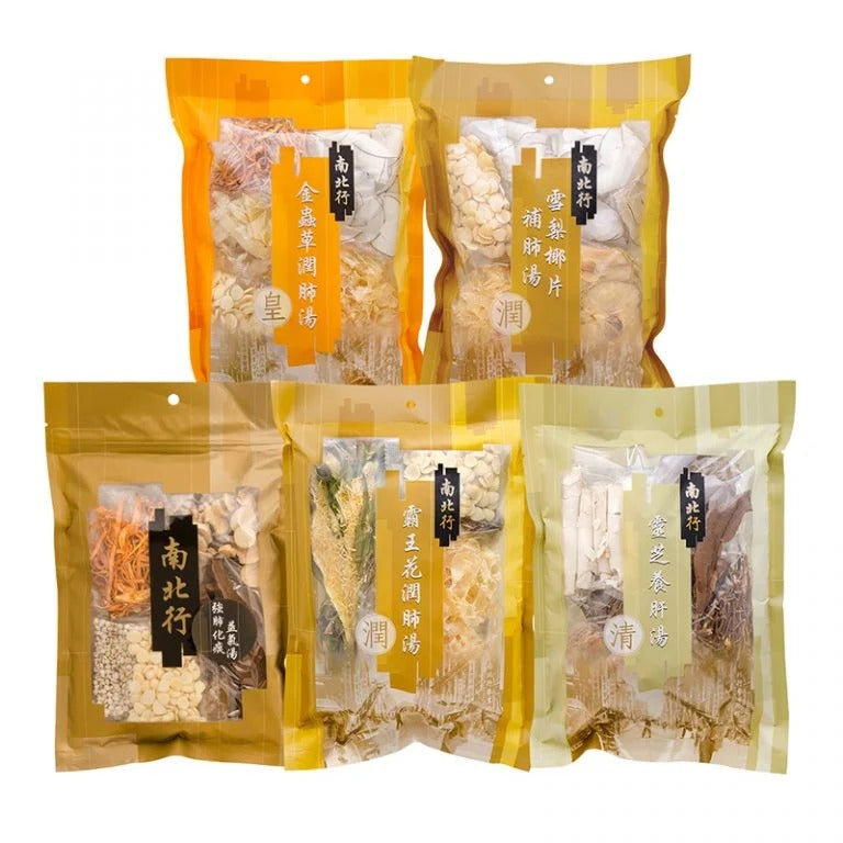Nam Pei Hong Soup Set F12 (5 Pack)