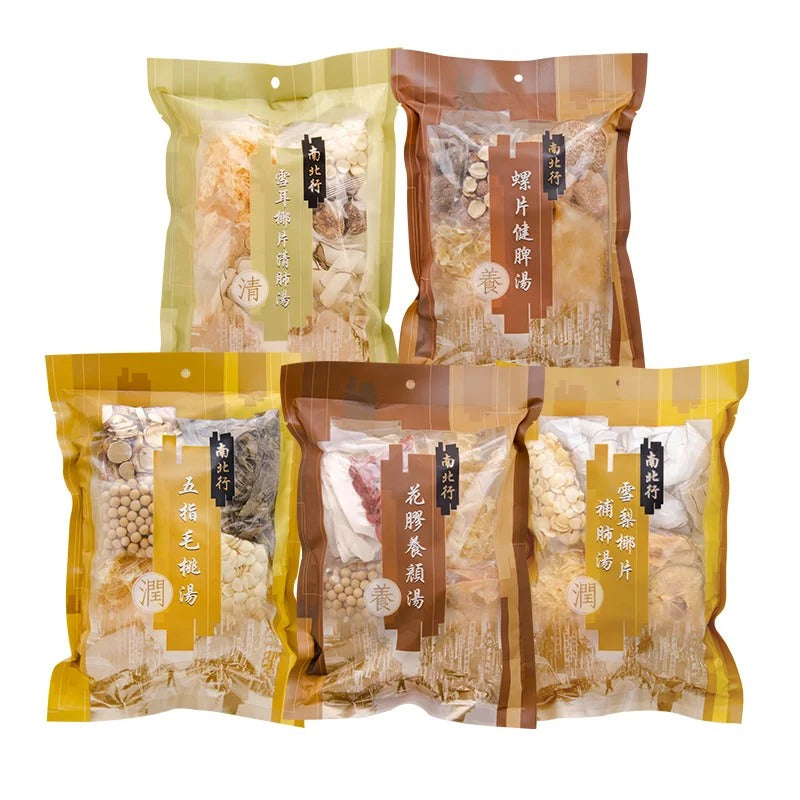 Nam Pei Hong Soup Set F38 (5 Pack)
