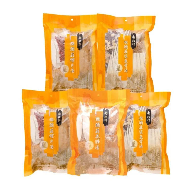 Nam Pei Hong Soup Set F25 (5 Pack)