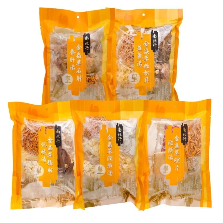 Nam Pei Hong Soup Set F45 (5 Pack)