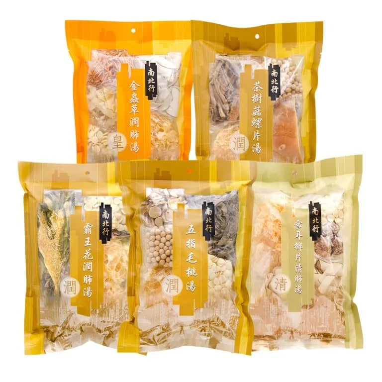 Nam Pei Hong Soup Set F15 (5 Pack)