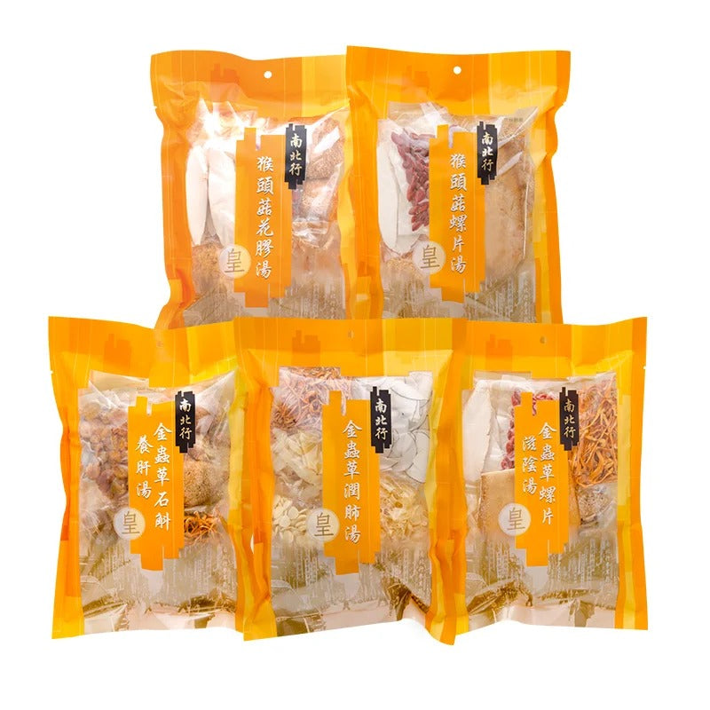 Nam Pei Hong Soup Set F46 (5 Pack)