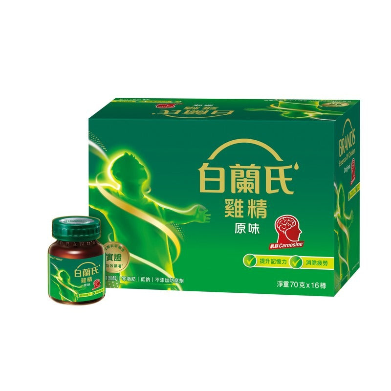 Brand's Chicken Essences 16's