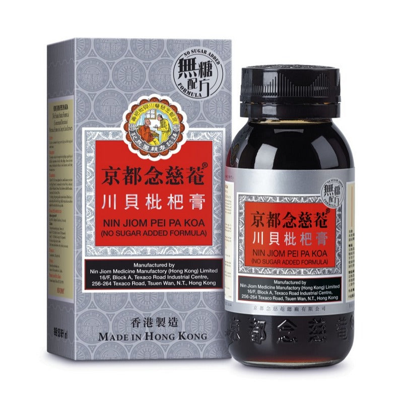 Nin Jiom Pei Pa Koa (No Sugar) 150ML