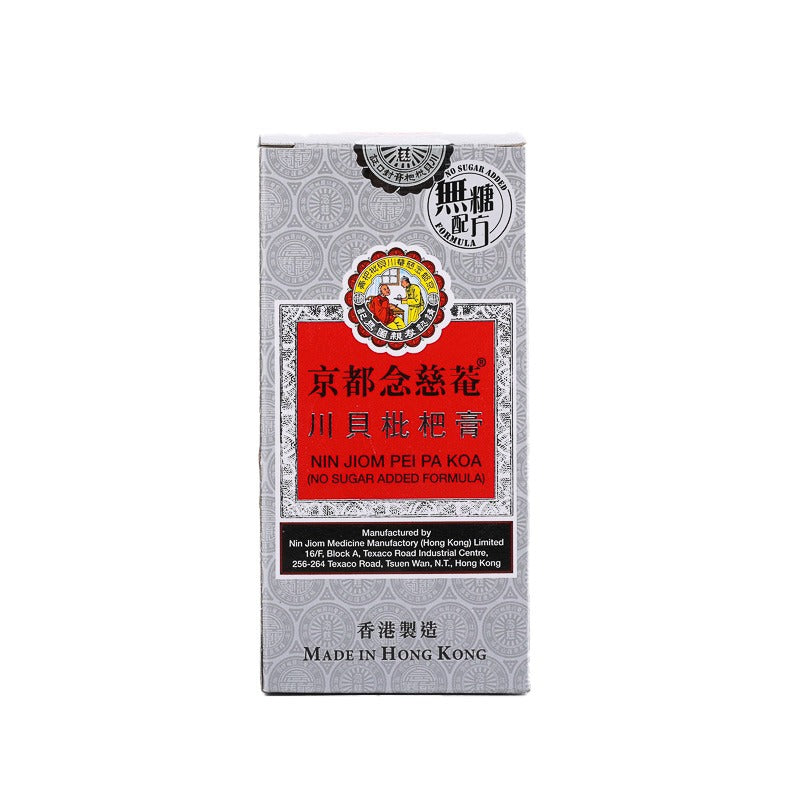 Nin Jiom Pei Pa Koa (No Sugar) 150ML