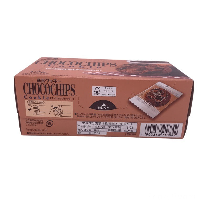 森永碎朱古力曲奇餅 111G