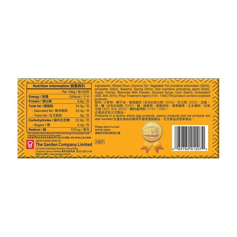 嘉頓香蔥薄餅 200G