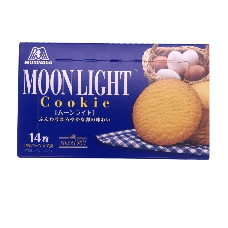 森永盒裝牛油曲奇餅 113G