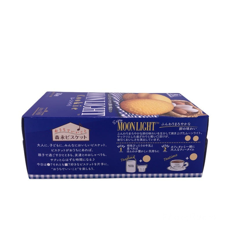 森永盒裝牛油曲奇餅 113G