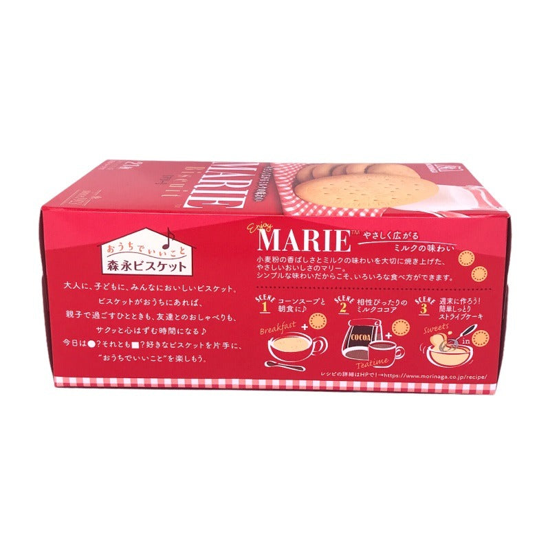 森永盒裝瑪麗餅 113G