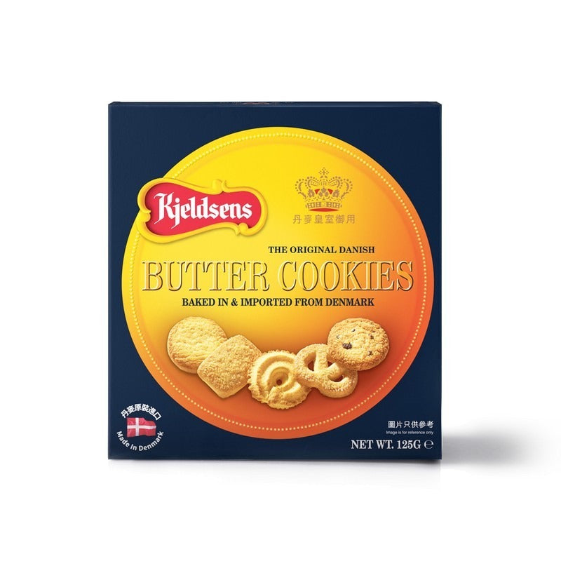 Kjeldsens Butter Cookie 125G