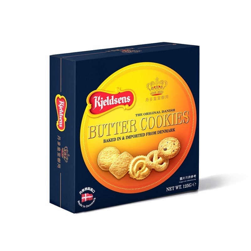 Kjeldsens Butter Cookie 125G
