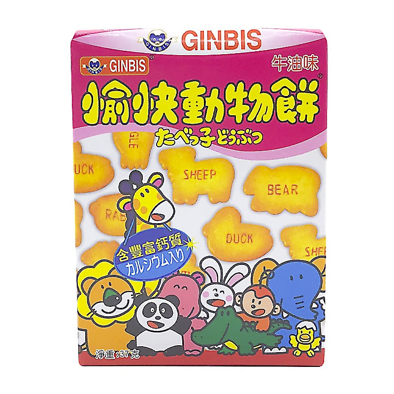 Ginbis Animal Butter Biscuit 37G