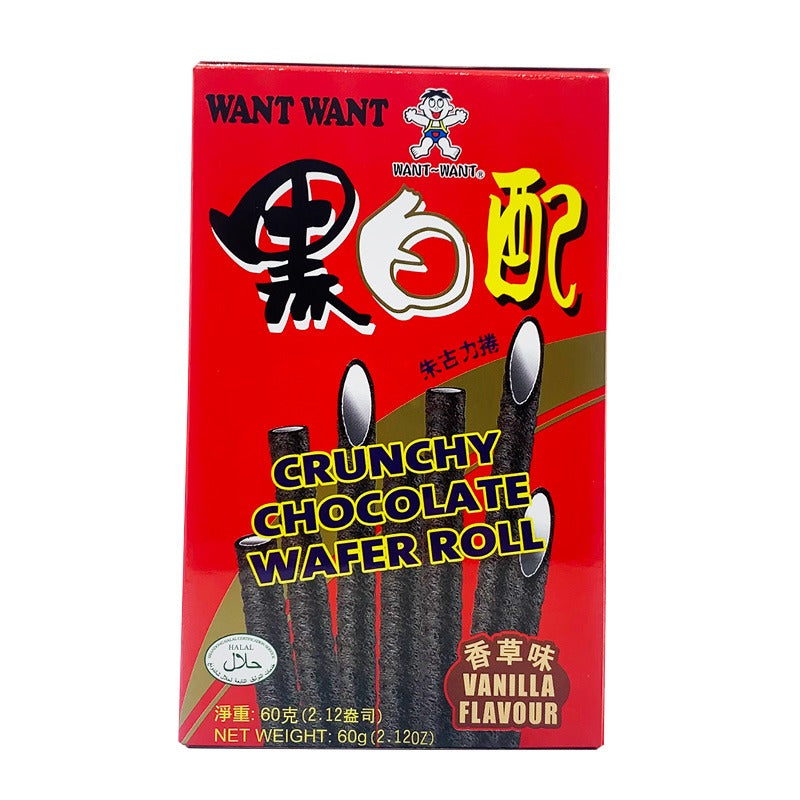 Want Want Wafer Stick 60G