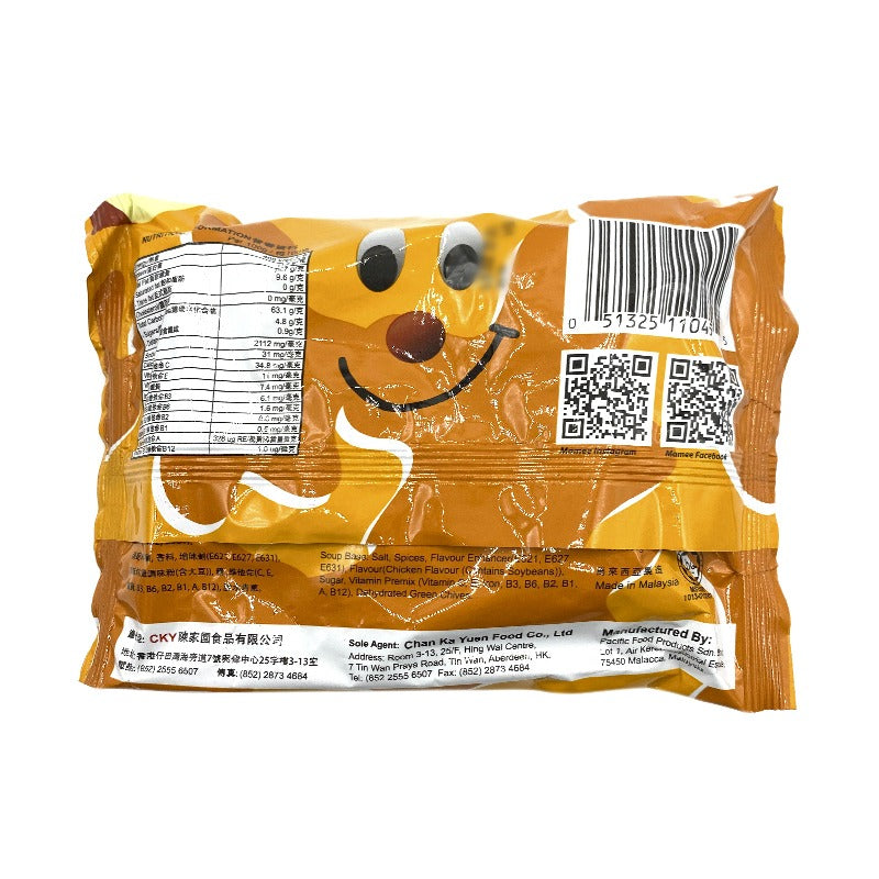 Mamee Noodle Snacks 60G