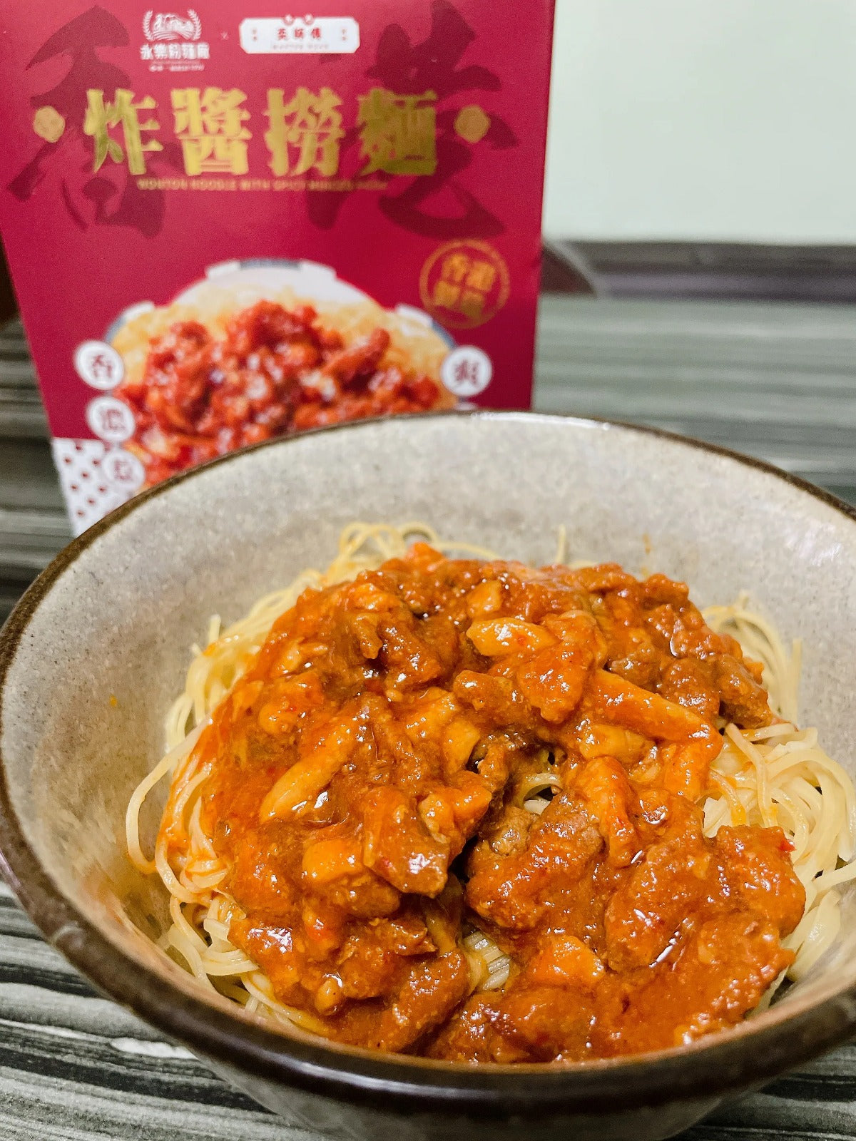 WING LOK x hkmasterngan Instant Soy Minced Dry Noodles (1 Serving) 160G