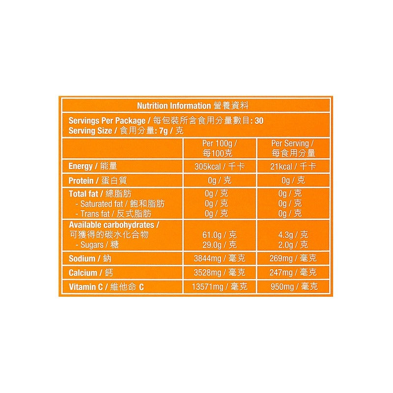 Calvive Orange Tablets 30PC