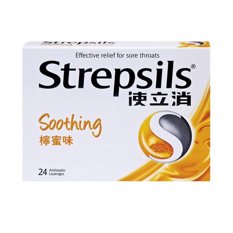 Strepsils Honey & Lemon Lozenge 24PC