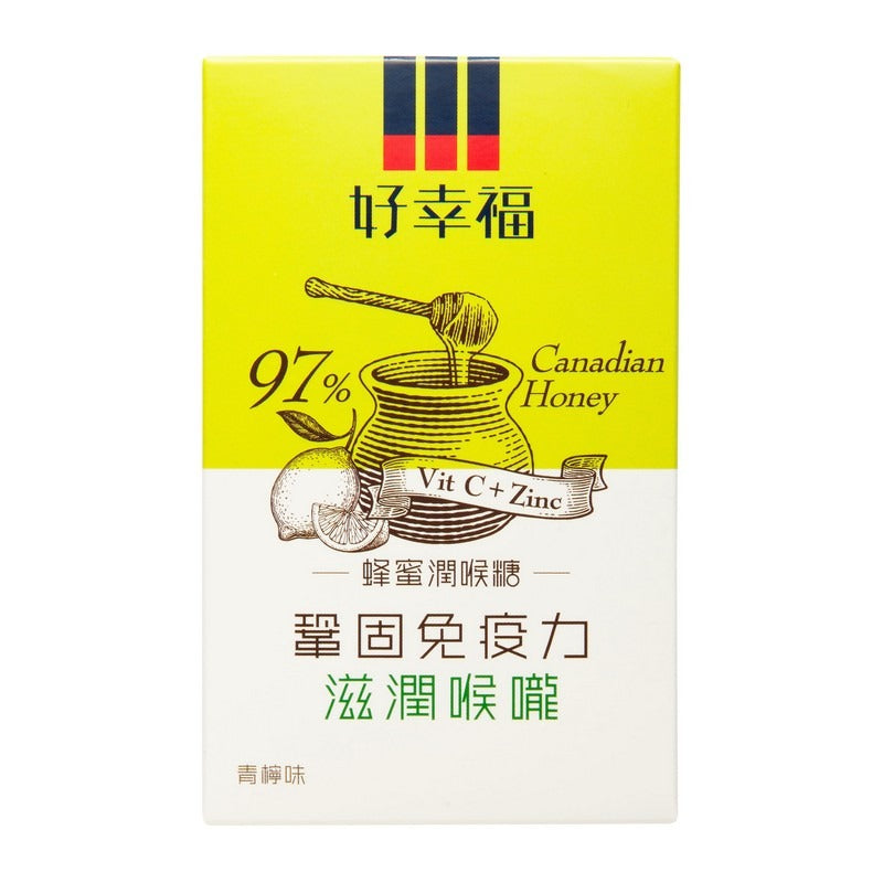 Fortune Health Health Lime Honey Lozenges 10PC