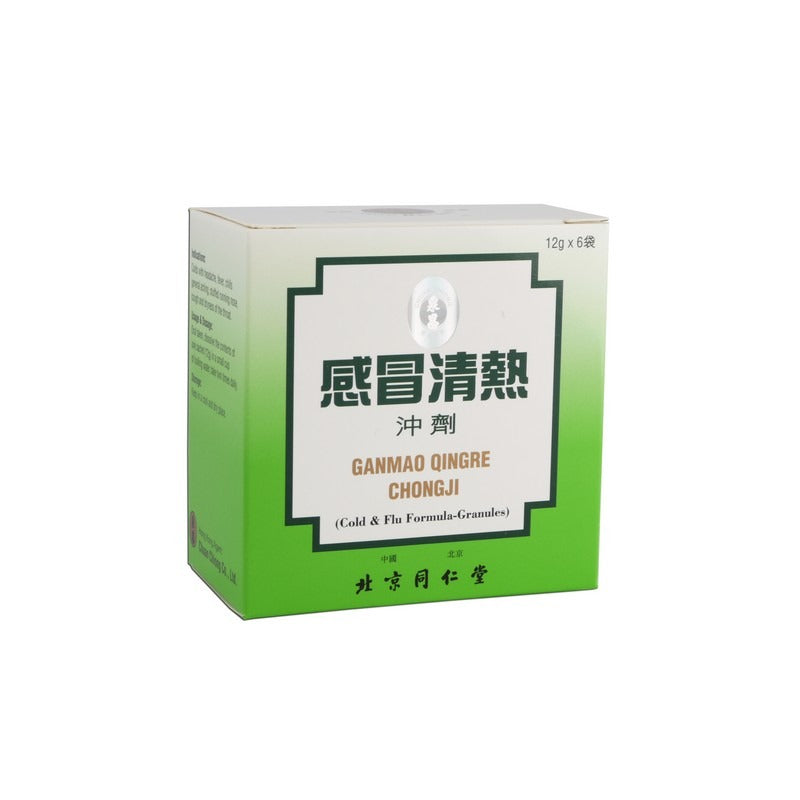 Tong Ren Tang Ganmao Qingre Chongji 12G X 6 Sachets