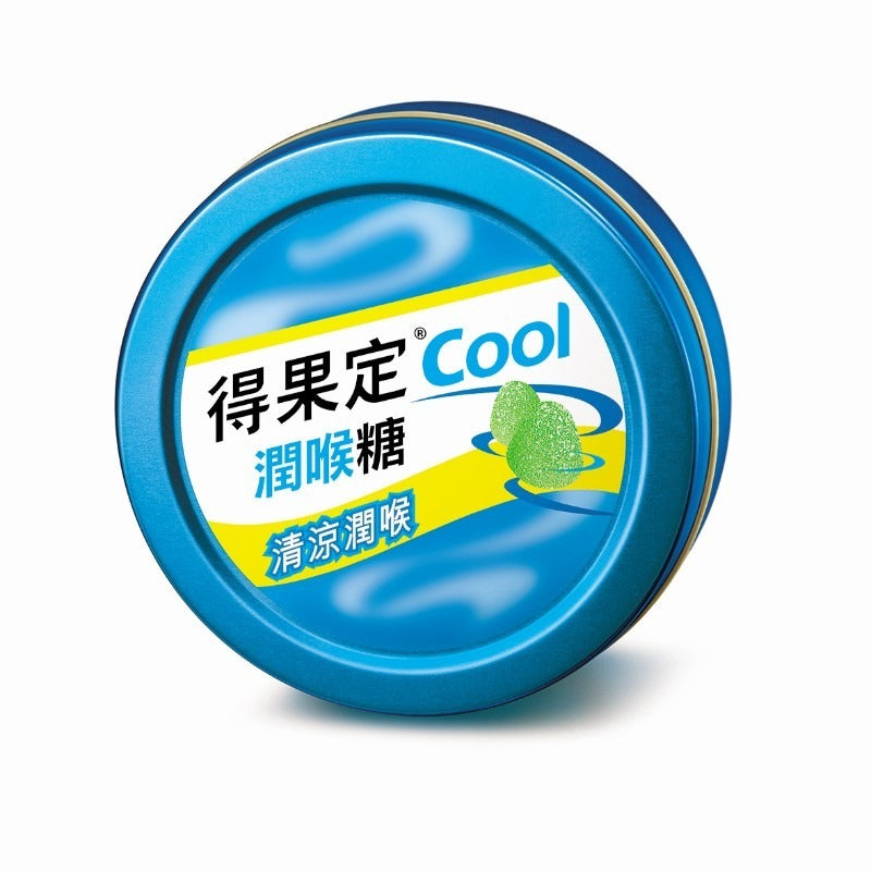 Dequadin Cool Pastilles 50G