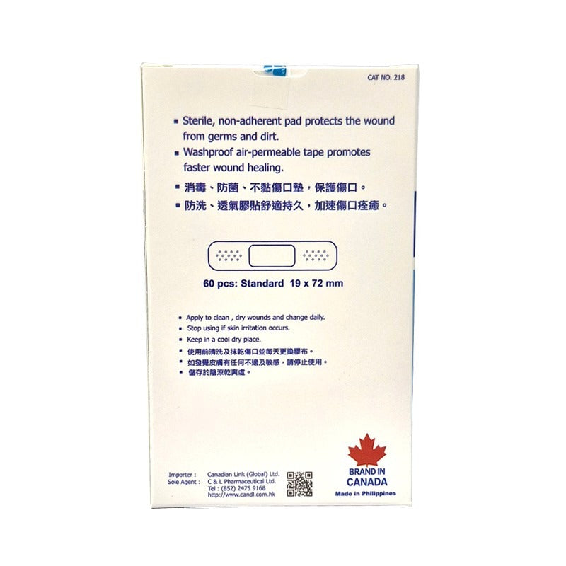 加護 標準透明膠布 60pcs